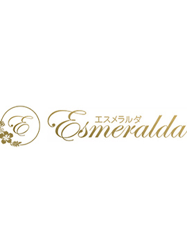 Esmeralda