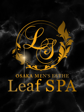 リーフSPA　大阪