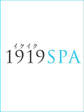 1919イクイクSPA