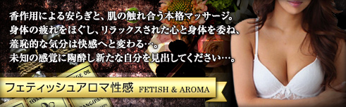 THERESE (テレーゼ)