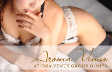 アロマヴィーナス大宮店